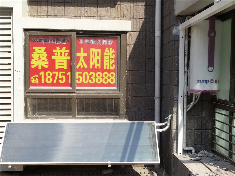 20130303_105102.jpg
